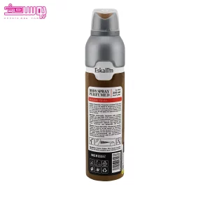 اسپری بدن مردانه بولگاری تایگار اسکالیم 2