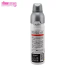 اسپری بدن مردانه سی اچ اسکالیم 2