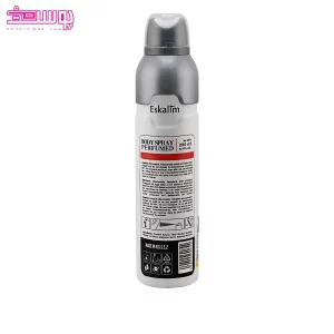 اسپری بدن مردانه سی اچ اسکالیم 2