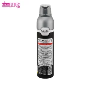 اسپری بدن مردانه فبیولس اسکالیم 2