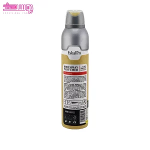 اسپری بدن مردانه له هوم اینتنس اسکالیم 2