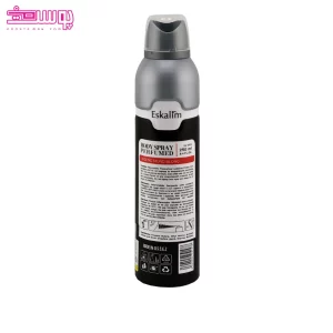 اسپری بدن مردانه مونت بلنک لجند اسکالیم 2