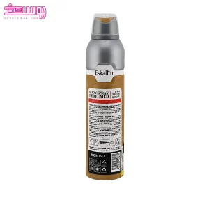 اسپری بدن مردانه هی وود اسکالیم 2