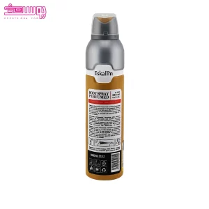 اسپری بدن مردانه وان میلیون لاکی اسکالیم 2