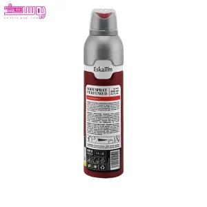 اسپری بدن مردانه کالان اسکالیم 2