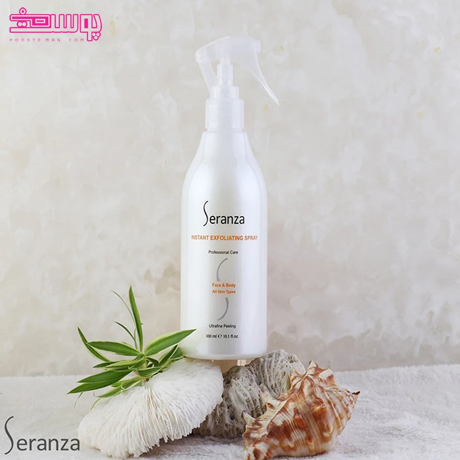 اسپری لایه بردار صورت و بدن سرانزا 3