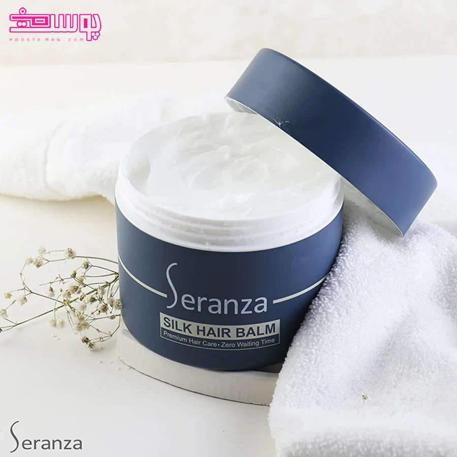 بالم موی سرانزا 3