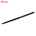 براش آرایشی باکس بیوتی مدل B200 2