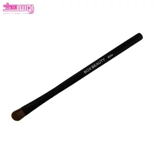 براش آرایشی باکس بیوتی مدل B204 2