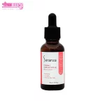 سرم پوست ویتامین سی کمپلکس سرانزا