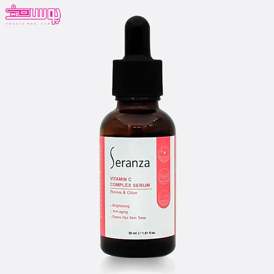 سرم پوست ویتامین سی کمپلکس سرانزا 3