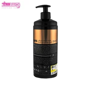 شامپو آرگان سانتکس 2