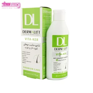 شامپو ضد شوره موی چرب ویتا کر درمالیفت 2