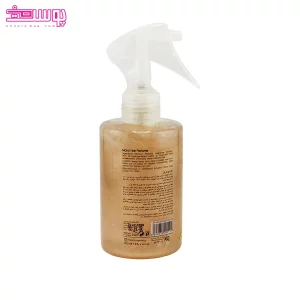 عطر مو 212 وی آی پی مارال 2