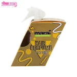 عطر مو 212 وی آی پی مارال 3