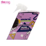 عطر مو ایفوریا مارال 3