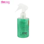 عطر مو ورساچه برایت کریستال مارال 2