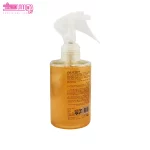عطر مو چنس چنل مارال 2