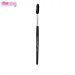 فرچه ابرو باکس بیوتی مدل B232