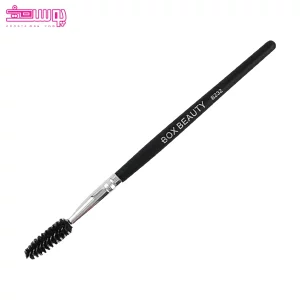 فرچه ابرو باکس بیوتی مدل B232 2