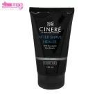 لوسیون بعد از اصلاح صورت سینره