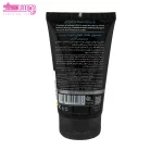 لوسیون بعد از اصلاح صورت سینره 2