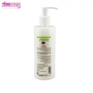 ماسک مو ترمیم کننده روغن آرگان مارال 2