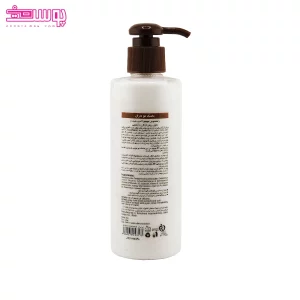 ماسک مو روغن آرگان مارال 2