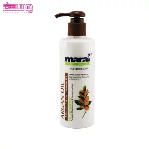 ماسک مو روغن آرگان مارال