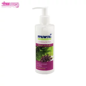 ماسک مو روغن هسته انگور مارال