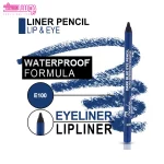 مداد چشم شمعی سرمه ای روبی سیما 4