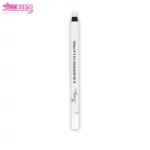 مداد چشم شمعی سفید روبی سیما 2