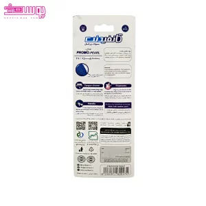 مسواک Promo Pearl کانفیدنت 2