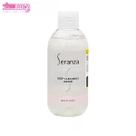 میسلار واتر 10 در 1 سرانزا