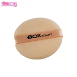 پد آرایشی باکس بیوتی مدل B003 2