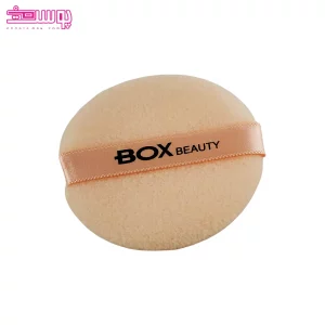 پد آرایشی باکس بیوتی مدل B003 2