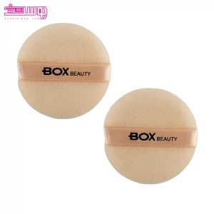 پد آرایشی باکس بیوتی مدل B003