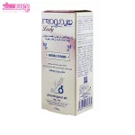 ژل بهداشتی مرطوب کننده بانوان هیدرودرم 3