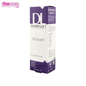 کرم ترمیم کننده سیکالیفت درمالیفت 2