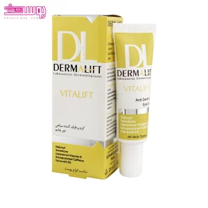 کرم دور چشم ویتالیفت درمالیفت 2