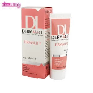 کرم سفت کننده فرمالیفت درمالیفت 2