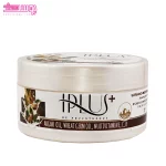 کرم مرطوب کننده روغن آرگان و جوانه گندم آی پلاس 2