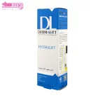کرم مرطوب کننده هیدرالیفت درمالیفت 3