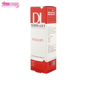 کرم پوست حساس رزالیفت درمالیفت 2