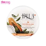 کرم ژل مرطوب کننده روغن زیتون و عصاره پاپایا آی پلاس