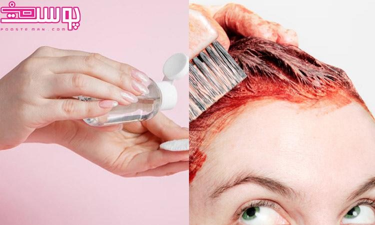 از بین بردن رنگ مو از روی پوست با میسلار واتر