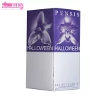 ادو تویلت زنانه پنسیس مدل Halloween 3