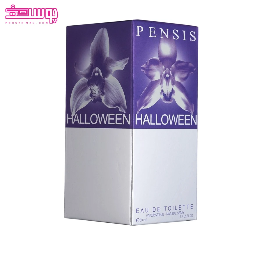 ادو-تویلت-زنانه-پنسیس-مدل-halloween-3 ادو تویلت زنانه پنسیس مدل Halloween 3