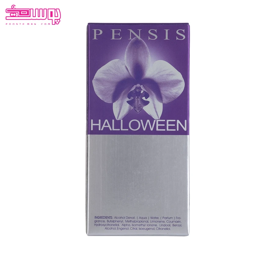 ادو-تویلت-زنانه-پنسیس-مدل-halloween-4 ادو تویلت زنانه پنسیس مدل Halloween 4