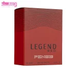 ادو تویلت مردانه پنسیس مدل Legend Red 3